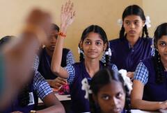 Plus 2 Hall ticket: பிளஸ் 2 மாணவர்களுக்கு முக்கிய அறிவிப்பு; நாளை முதல் ஹால்டிக்கெட் வெளியீடு