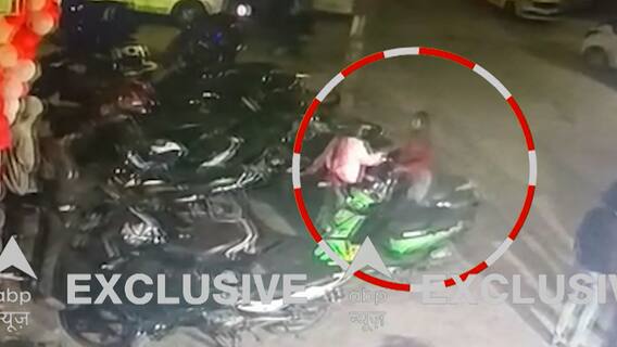 Delhi Kanjhawala Case : मृतका के साथ स्कूटी पर 'वो' कौन थी ?