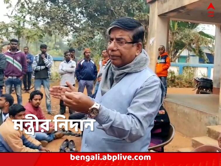 Bankura Union Minister Subhas Sarkar asks villagers to beat up TMC Subhas Sarkar: তৃণমূলকে ‘রামধোলাই’ দিয়ে গ্রামছাড়া করার নিদান, বিতর্কে কেন্দ্রীয় শিক্ষামন্ত্রী