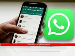 व्हॉट्सअप ग्रुपमधून रिमूव्ह केल्याच्या राग अनावर; गृप अॅडमीनची जीभच कापली