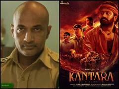 'कांतारा' फेम किशोर का ट्विटर अकाउंट हुआ सस्पेंड, फैंस ने एलन मस्क से मांगा जवाब