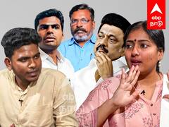 Gayathri Raghuram Interview : ”திமுக, விசிக-வில் இணைய தயார்” காயத்ரி ரகுராம் பரபரப்பு நேர்காணல்!