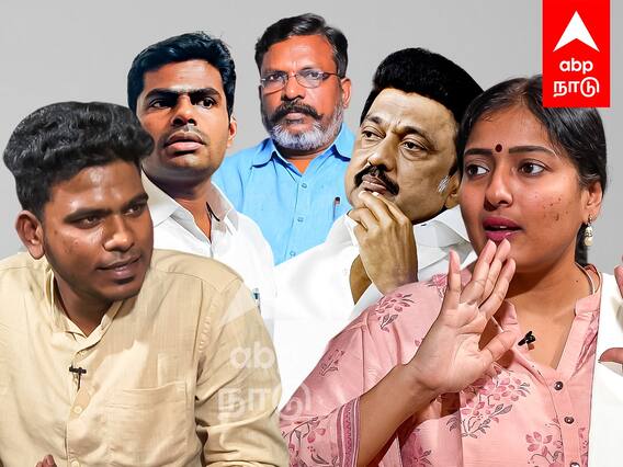 Gayathri Raghuram Interview : ”திமுக, விசிக-வில் இணைய தயார்” காயத்ரி ரகுராம் பரபரப்பு நேர்காணல்!