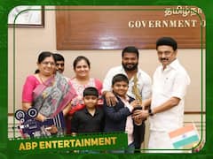 Super Singer Krishaang : முதல்வரை சந்தித்த ‘சூப்பர் சிங்கர் சீசன் 8’ டைட்டில் வின்னர் கிருஷாங்.. மகிழ்ச்சி வெள்ளத்தில் குடும்பம்!