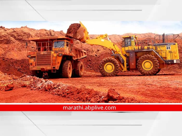Maharashtra Government Move To Restart Bauxite Mining In Kolhapur