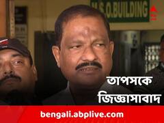 'মানিক টাকা নিয়েছেন, রসিদ দেননি' CBI জিজ্ঞাসাবাদে দাবি তাপসের