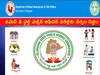 TSPSC CDPO Exam:  నేడు ఉమెన్ & ఛైల్డ్ వెల్ఫేర్ ఆఫీసర్ రాతపరీక్ష, 17 జిల్లాల్లో 75 కేంద్రాల ఏర్పాటు!