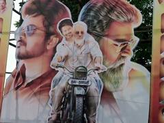 ஒரே புல்லட் வண்டியில் 