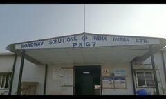 Samruddhi Mahamarg: 5 महिन्यापासून वेतनचं नाही, समृद्धी महामार्गावर काम करणाऱ्या तीनशे मजुरांचं आंदोलन