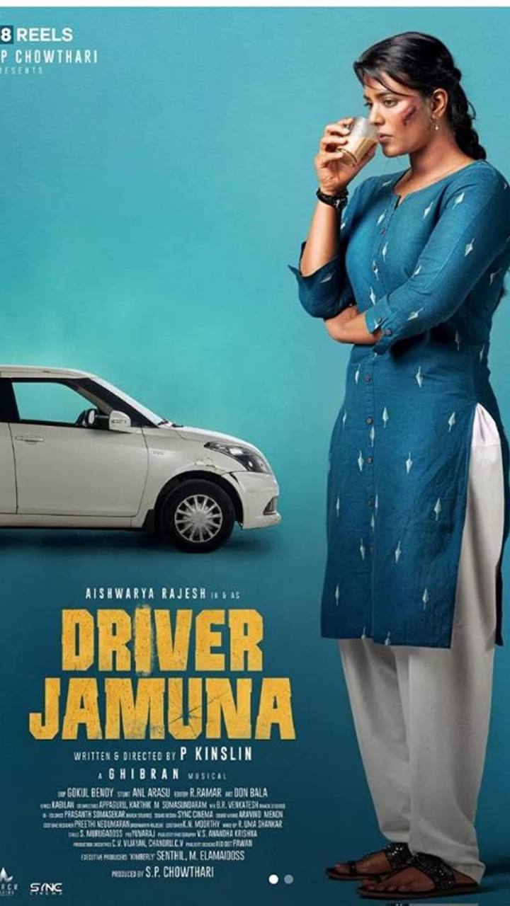 டிரைவர் ஜமுனா- ஐஸ்வர்யா ராஜேஷ்