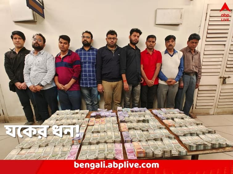 Kolkata RS 59 lakh recovered from Burrabazar police station area several arrested Money Recovered: থানা থেকে ঢিলছোড়া দূরত্ব, শহরে ফের টাকার পাহাড়ের হদিশ মিলল, গ্রেফতার ৯ 