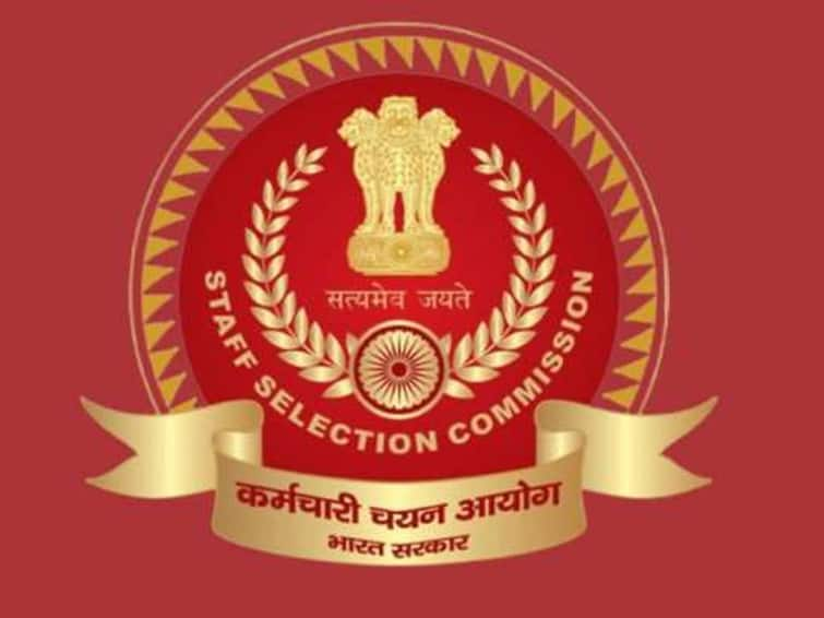 SSC CHSL 2022 Notification Staff Selection Commission Combined Higher Secondary level job 4500 vacancies Check Details last date SSC CHSL 2022 Notification : எஸ்.எஸ்.சி-யில் 4,500 காலிப்பணியிடங்கள்; விண்ணப்பிக்க நாளையே கடைசி நாள்!