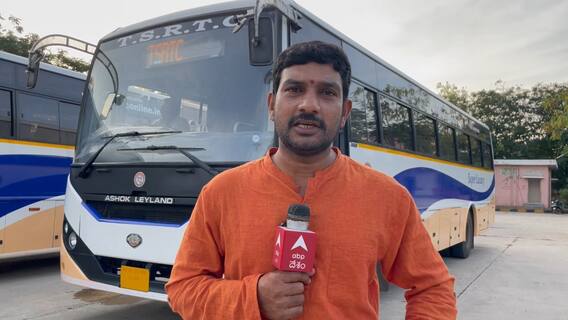 ప్రవేటు ట్రావెల్స్ కు పోటీగా తెలంగాణా TSRTC కొత్త బస్సులు | ABP Desam