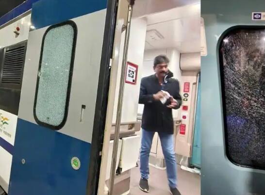 indian railway narendra modi stone pelting at vande bharat express train in west bengal Vande Bharat Stone Pelting: ਪੱਛਮੀ ਬੰਗਾਲ 'ਚ ਵੰਦੇ ਭਾਰਤ ਐਕਸਪ੍ਰੈਸ ਟਰੇਨ 'ਤੇ ਪਥਰਾਅ, ਖਿੜਕੀਆਂ ਦੇ ਸ਼ੀਸ਼ੇ ਟੁੱਟੇ, ਬੀਜੇਪੀ ਨੇ TMC 'ਤੇ ਲਗਾਇਆ ਦੋਸ਼