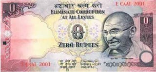 ਦੇਸ਼ 'ਚ ਇੱਕ ਵਾਰ ਛਪੇ ਸਨ 0 ਰੁਪਏ ਦੇ ਨੋਟ, ਜਾਣੋ ਕਿਸ ਕੰਮ ਲਈ ਵਰਤਿਆ ਜਾਂਦਾ ਸੀ?