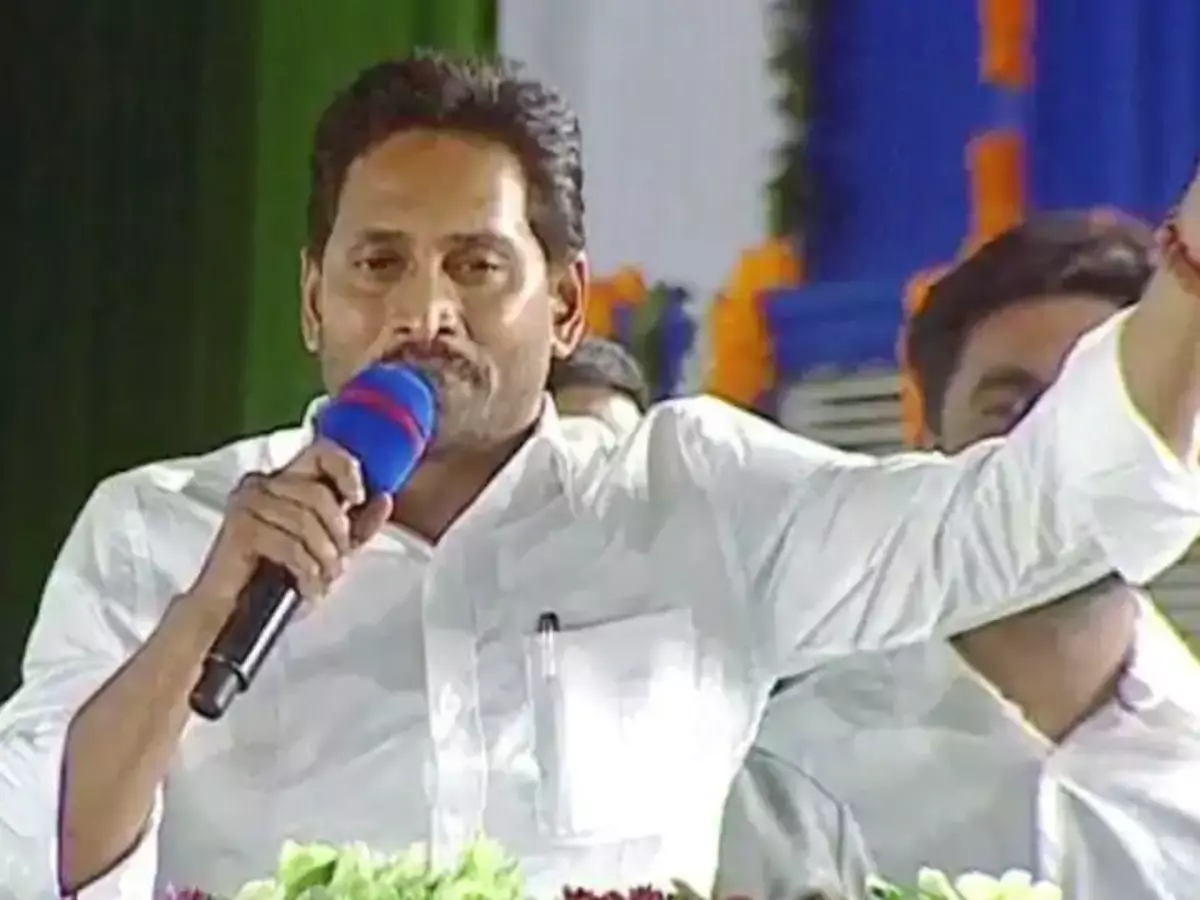 Andhra Pradesh CM Jagan Mohan Reddy Formally Announces Increase In Pensions Andhra Pradesh CM Jagan Mohan Reddy Formally Announces Increase In Pensions