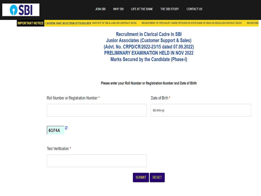 SBI Clerk Prelims Result 2022 Released, Here's Direct Link To Check SBI Clerk Prelims Result 2022 Released, Here's Direct Link To Check