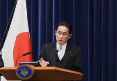 टोक्यो छोड़ने के लिए प्रति बच्चा वन मिलियन येन देने जा रहा है जापान, जानें क्या है वजह