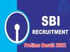 SBI Clerk Result: ఎస్‌బీఐ క్లర్క్ ప్రిలిమ్స్ ఫలితాలు విడుదల, డైరెక్ట్ లింక్ ఇదే!