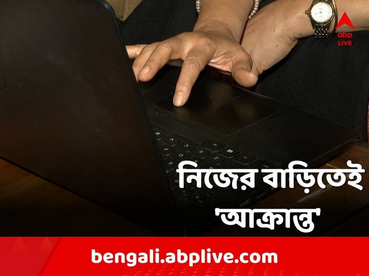 Saltlake Allegation Against TMC Councilor Husband attack on Former Post Master General Kolkata Saltlake: নিজের বাড়িতেই 'আক্রান্ত' কলকাতার প্রাক্তন পোস্টমাস্টার জেনারেল