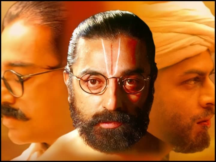 Kamal Haasan says i want apologize to mahatma gandhi with hey Ram Kamal Haasan On Hey Ram: कमल हासन ने बताया क्यों बनाई थी 'हे राम', महात्मा गांधी से जुड़ी ये वजह जीत लेगी आपका दिल!