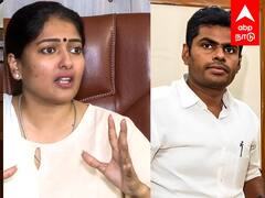 Gayathri Raghuram Resigns : 'அண்ணாமலை மீது பாலியல் புகார்..' பாஜகவிலிருந்து விலகிய காயத்ரி ரகுராம்