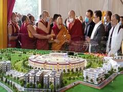 ‘द दलाई लामा सेंटर फॉर तिब्बतियन एंड इंडियन एंसिएंट विजडम’ का बौद्ध गुरु ने किया शिलान्यास, 200 करोड़ में बन रहा अध्यन सेंटर
