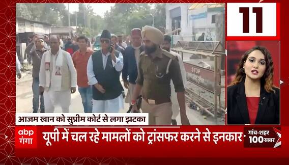 TOP News : गांव शहर की 100 खबरें देखिए फटाफट अंदाज में... | TOP Headlines | UP News