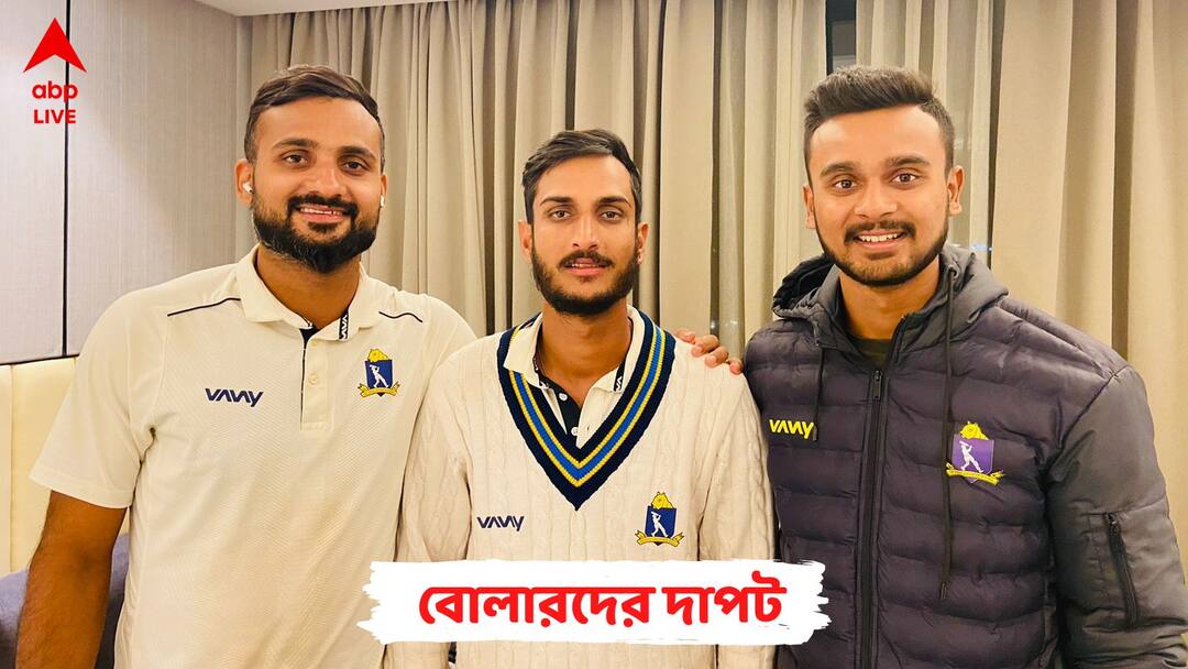 Ranji Trophy: Bengal in driver's seat after restricting Uttarakhand for 104/6 after end of day 2 Ranji Trophy: বোলারদের দাপটে কোণঠাসা উত্তরাখণ্ড, জয়ের গন্ধ পাচ্ছে বাংলা