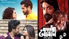 বক্স অফিসে মুখোমুখি 'দিলখুশ' আর 'কাবেরী অন্তর্ধান', জানুয়ারিতে মুক্তির তালিকায় 'মানবজমিন', 'মায়াকুমারী'-ও