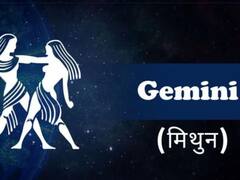 Gemini Horoscope Today 4 January 2023 : मिथुन राशीच्या लोकांना चांगली बातमी मिळेल, जाणून घ्या आजचे राशीभविष्य
