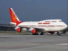Air India : விமானத்தில் சக பெண் பயணி மீது சிறுநீர் கழித்த போதை ஆசாமி.. நடந்தது என்ன? அறிக்கை கேட்ட மத்திய அரசு...!