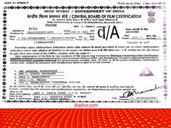 जब फिल्म शुरू होती है तो एक सर्टिफिकेट आता है... ये क्या होता है? समझिए इसमें लिखे ग्रेड का मतलब