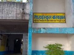 Surguja News: सरगुजा जिले में स्कूलों के बच्चों को नहीं पता PM और CM का नाम, DEO दे रहे ये दलील