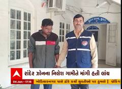 ABP News
