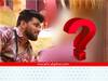 Bigg Boss 16 : 'बिग बॉस'च्या घरात शिव ठाकरे 'या' स्पर्धकाच्या प्रेमात पडला; चाहते म्हणाले,