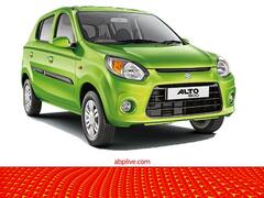 1 अप्रैल के बाद शोरूम पर नहीं दिखाई नहीं देंगी ये 17 कारें, वजह है खास