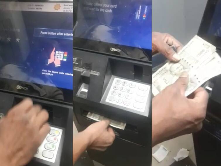 Hyderabad News Technical Fault in Old City ATM Centre If You Take 500 Rupees And ATM Gives Two And half Thousand Rupees Hyderabad News: 500 తీస్తే రెండున్నరవేలు - పాతబస్తీ ఏటీఎంలో బంపర్ ఆఫర్ !