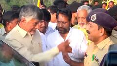 Chandrababu Angry on DSP : Kuppam Tour ఆపేందుకు వచ్చిన డీఎస్పీపై చంద్రబాబు నిప్పులు | ABP Desam