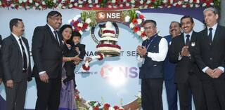 Radiant Cash Management IPO: નવા વર્ષે આઈપીઓ માર્કેટમાં શાનદાર શરૂઆત, રેડિયન્ટ મેનેજમેન્ટનો સ્ટોક 10% પ્રીમિયમ પર લિસ્ટ થયો