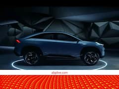 Auto Expo 2023: ऑटो एक्सपो में इन कांसेप्ट कारों का होगा दीदार, देखें तस्वीरें