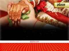 Kaale Chawal Ke Totke: पीली और सफेद ही नहीं काले चावल से भी बदलता है भाग्य, इन अचूक टोटके से दूर होगी हर समस्या