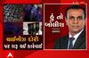 હું તો બોલીશઃ ચાઈનીઝ દોરી પર શરૂ થઈ કાર્રવાઈ
