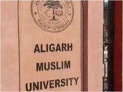 पुलिस ने AMU के कश्मीरी-नॉर्थ ईस्ट छात्रों का मांगा ब्यौरा, कैम्पस में गरमाया मुद्दा, निजता के हनन के लगे आरोप