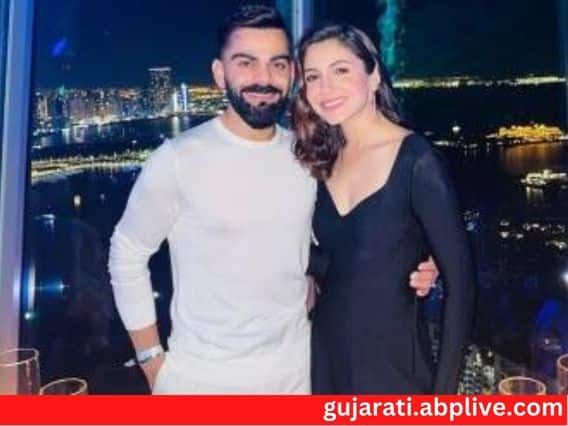 Anushka-Virat: Anushka Sharma and Virat Kohli arrive in Vrindavan straight from Dubai, visit Baba Neem Karoli Anushka-Virat: અનુષ્કા શર્મા અને વિરાટ કોહલી દુબઈથી સીધા વૃંદાવન પહોંચ્યા, બાબા નીમ કરોલીની મુલાકાત લીધી