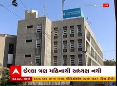 અમદાવાદ ઝોન ફી નિર્ધારણ સમિતિ દ્વારા હજી કેટલીક ખાનગી શાળાની નક્કી નથી થઇ ફી