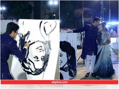 दूल्हे ने शादी में दुल्हन की बनाई लाइव पेंटिंग, यूजर्स बोले- लकी गर्ल