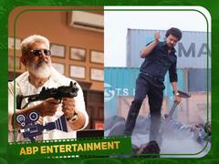 Varisu vs Thunivu : அஜித்திற்கு சிறுத்தை சிவாபோல, விஜய்க்கு வம்சியா.. எப்படி இருக்கு வாரிசு ட்ரெய்லர்?