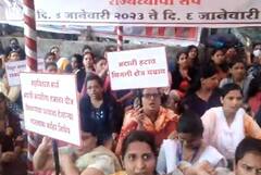 In Pics : पुण्यात महावितरण कर्मचाऱ्यांच्या संपाला सुरवात