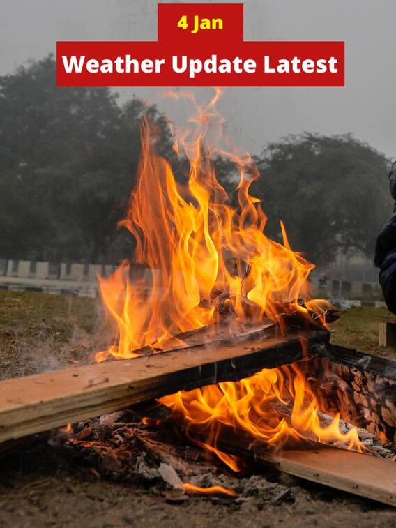 రాన్రానూ బాగా దిగజారుతున్న కనిష్ఠ ఉష్ణోగ్రతలు, ఈ జిల్లాలకు ఎల్లో అలర్ట్!